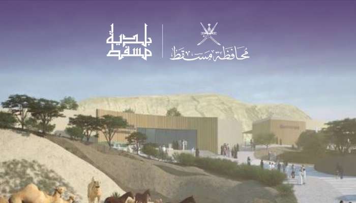 New natural park to be developed in the Bausher Sands area of Muscat Governorate