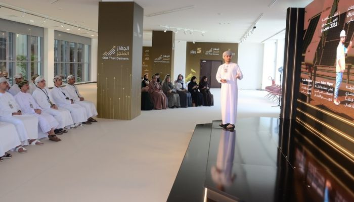 قيمةُ أصول جهاز الاستثمار العُماني تتجاوز 20 مليار ريال عُماني