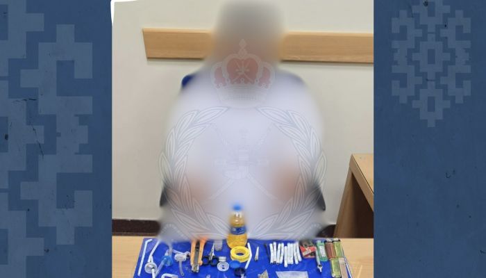 ضبط مواطن بحوزته مواد مخدرة ومؤثرات عقلية