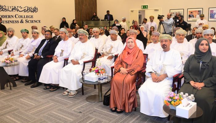 تقريرٌ دوليٌّ يكشف الإمكانات المتقدمة لسلطنة عُمان في مجال التعليم العالي