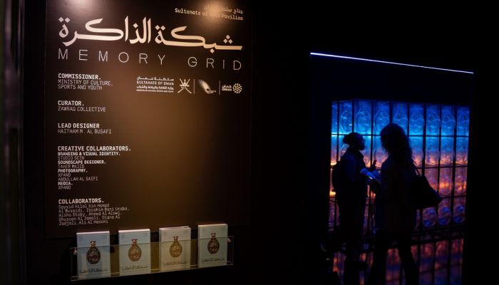 سلطنة عُمان تشارك في بينالي لندن للتصميم 2025