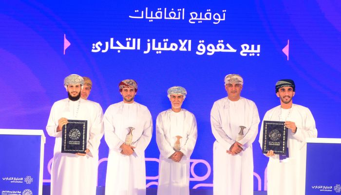 إطلاقُ النّسخة الرابعة من برنامج الامتياز التجاري