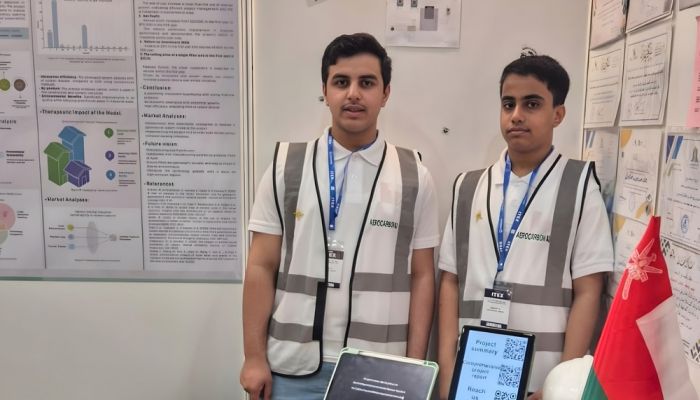 فريق طلابي ينجح في ابتكار جهاز يسهم في تقليل انبعاثات ثاني أكسيد الكربون