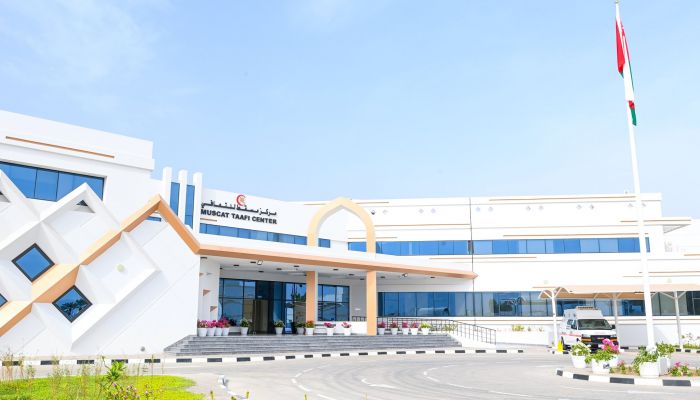 افتتاح مركز مسقط للتعافي لعلاج الإدمان بالعامرات