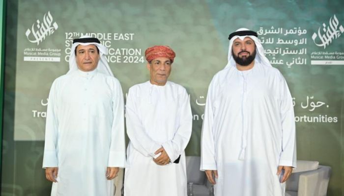 مجموعة مسقط للاعلام تنظم النسخة الـ 13 "ميستك 2025" يف أكتوبر المقبل بمسقط