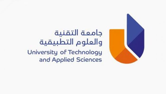 تحديد الرسوم الدراسية فـي جامعـة التقنيـة والعلـوم التطبيقيـة