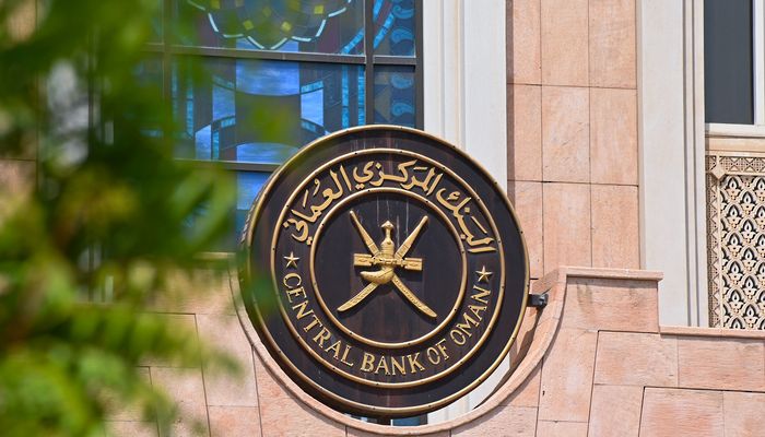 20.3 مليون ريال إجمالي قيمة أذون الخزانة الحكومية