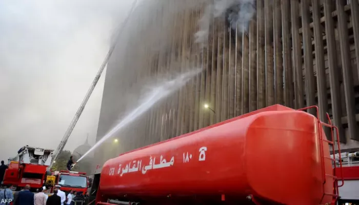 حريق سنترال رمسيس.. بيان رسمي بشأن عدد القتلى والجرحى