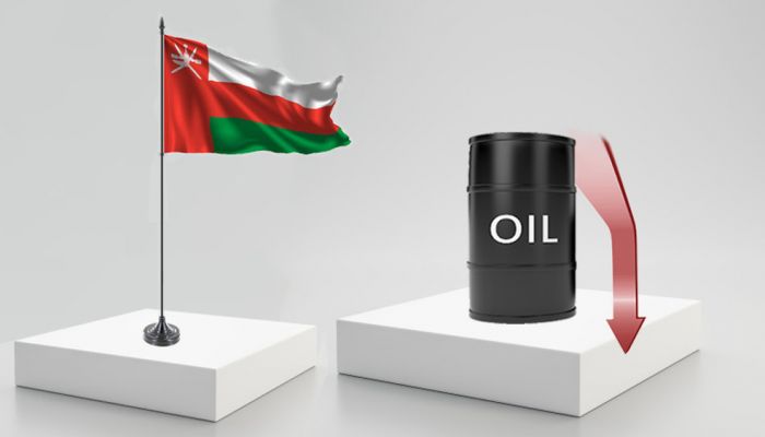 سعر نفط عُمان ينخفض 29 سنتًا