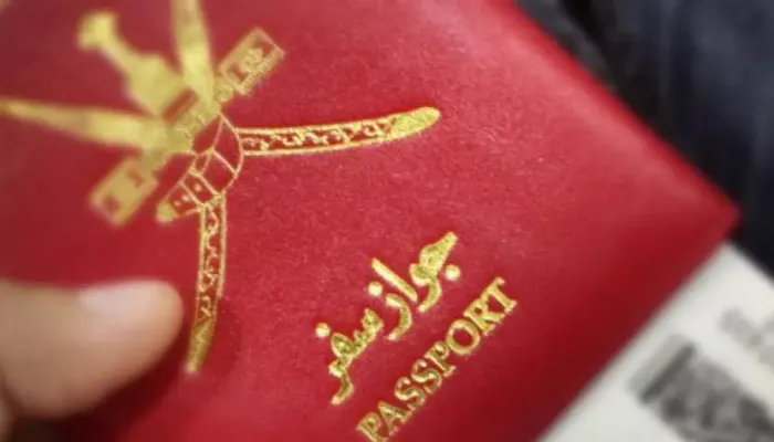أرمينيا تعفي مواطني سلطنة عمان من تأشيرة الدخول