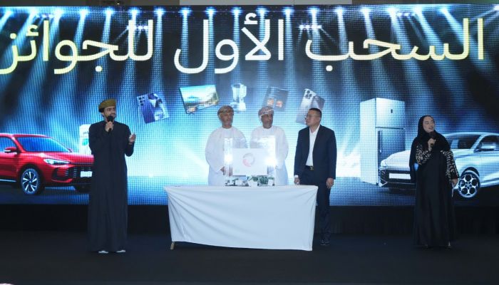 هاي شوبنج بالتعاون مع شركة نجم القطب الشمالي تدشن عملياتها رسميا في سلطنة عمان