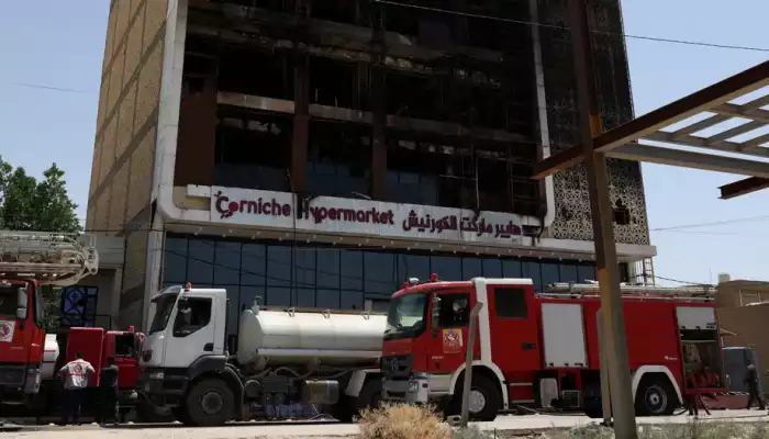 Iraq: At least 61 dead, several missing after massive fire at hypermarket in Kut city