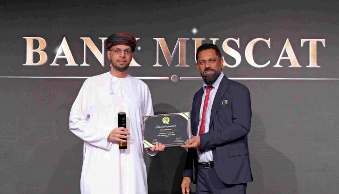بنك مسقط يفوز بجائزة مرموقة لريادته في تقديم خدمات مصرفية مبتكرة للأفراد من Global Brands