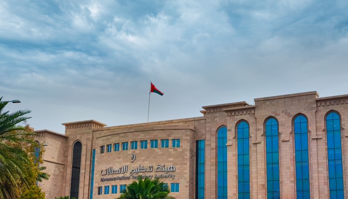 الإعلان عن جاهزية شبكات الاتصالات لموسم خريف ظفار 2025