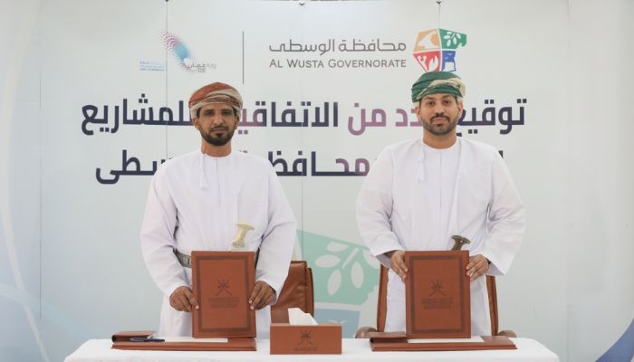 بأكثر من 4 ملايين ريال .. الوسطى توقّع على 15 اتفاقية لمشروعات تنموية
