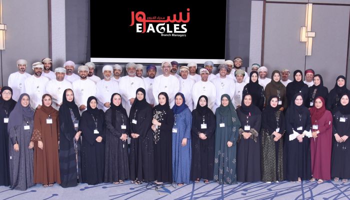 بنك مسقط يطلق نسخة جديدة من برنامج "نسور" مخصّصة لمديري الفروع