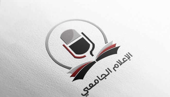 د وفاء العلواني: الإعلام الجامعي.. صوت الطلبة ومسؤولية النخبة الأكاديمية
