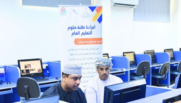 46 مركزًا متخصّصًا لتعديل البرامج الدراسية للطلبة في القبول الموحد