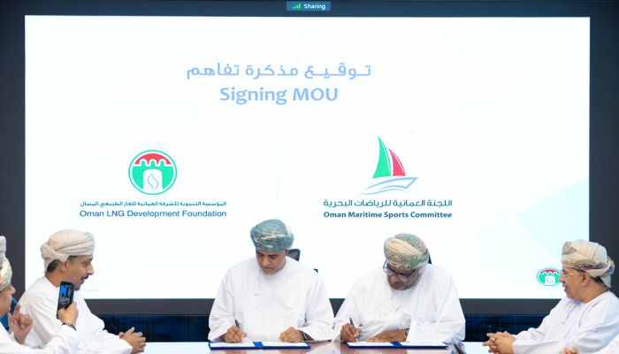 مذكرة تفاهم لتطوير الرياضات البحرية وتعزيز التراث البحري العُماني