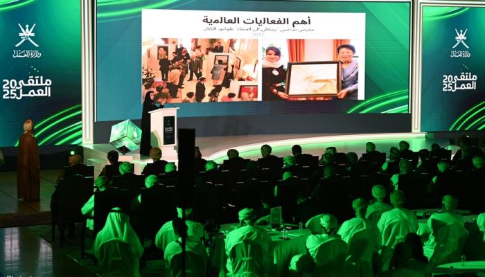 بأكثر من 1000 مشارك.. افتتاح ملتقى العمل في صلالة
