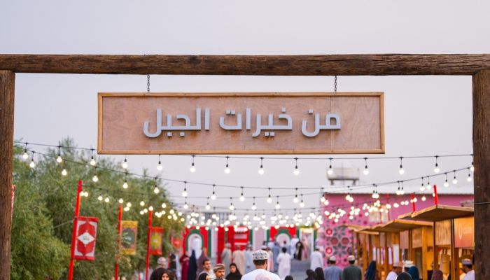 8953 زائرًا لفعالية 'رمانة' بالجبل الأخضر بنهاية يوليو