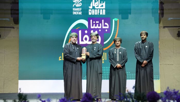 ‎ محافظة ظفار تطلق جائزة الإلهام والإبداع لصناع المحتوى الرقمي