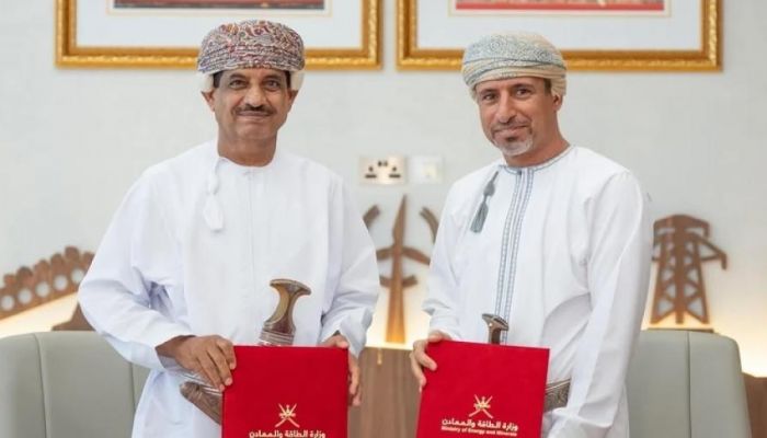 ننشر التفاصيل الكاملة لتوقيع سلطنة عمان 3 اتفاقيات تعدين بنصف مليار دولار