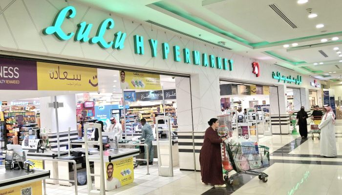 لولو للتجزئة تعلن عن إيرادات بلغت 4.1 مليار دولار في النصف الأول من 2025