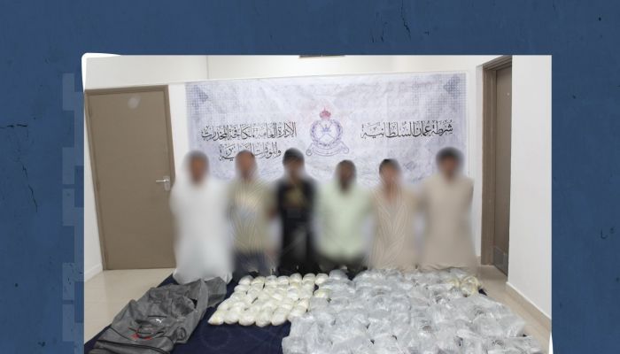 القبض على ٦ آسيويين بحوزتهم كمية من المخدرات في مطرح