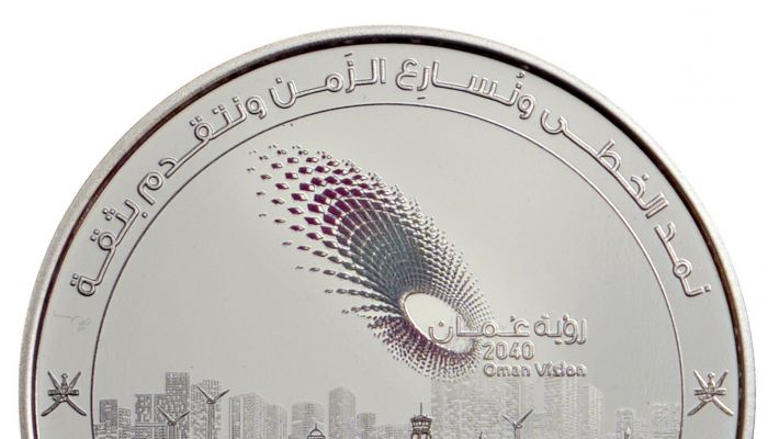 البنك المركزي العُماني يصدر عملة جديدة