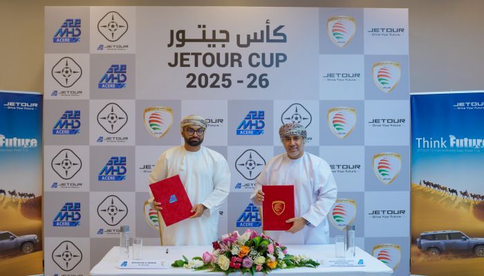 الاتحاد العُماني لكرة القدم وشركة محسن حيدر درويش يوقعان مذكرة تفاهم لرعاية بطولة كأس جيتور