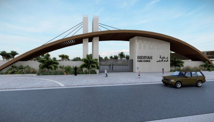 إنجاز 55 % من مشروع مركز بدية الترفيهي