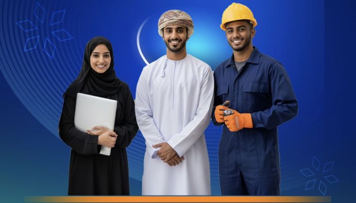 الإعلان عن وظائف شاغرة بمحافظة الظاهرة