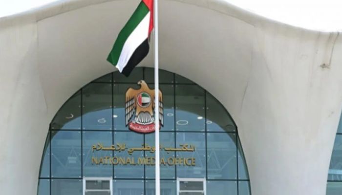 الإمارات تحيل مجموعة من مستخدمي التواصل الاجتماعي إلى النيابة