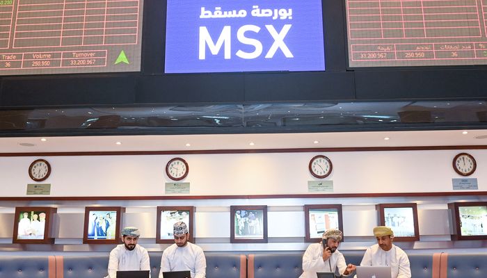 القيمة السوقية لبورصة مسقط تقترب من 30 مليار ريال عُماني