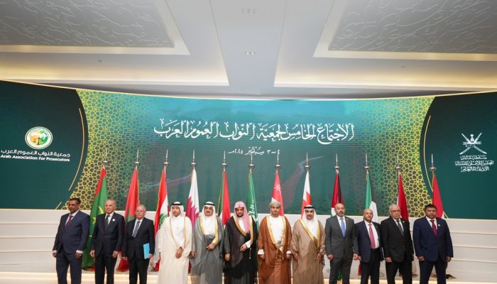 سلطنةُ عُمان تستضيف الاجتماع السنوي الخامس لجمعية النواب العموم العرب بصلالة