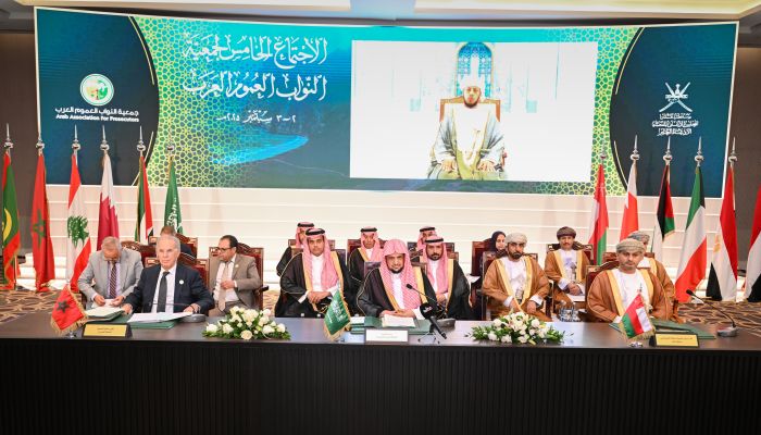ناقش الجريمة العابرة للحدود الوطنية.. انطلاق الاجتماع السنوي الخامس لجمعية النواب العموم العرب في سلطنة عمان