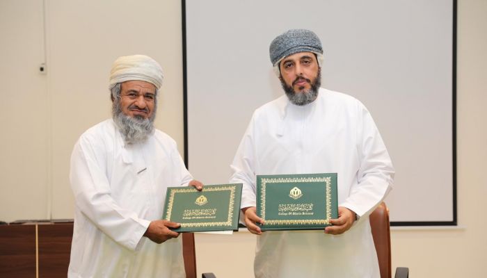 جامعة الشرقية توقع برنامج تعاون مع كلية العلوم الشرعية
