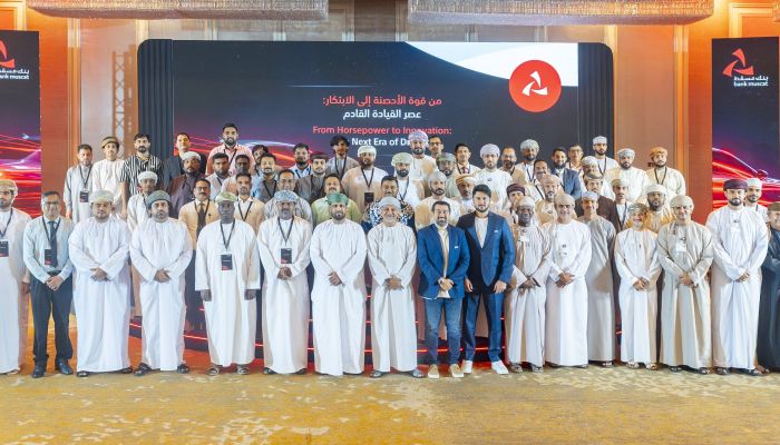 بنك مسقط ينظم جلسة نقاشية لتعزيز التعاون مع وكالات ومعارض السيارات في محافظة ظفار