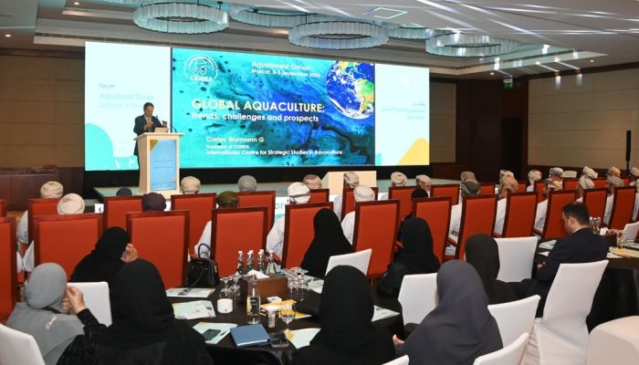 ملتقى الاستثمار في الاستزراع السمكي بسلطنة عُمان يناقش الفرص المستقبلية