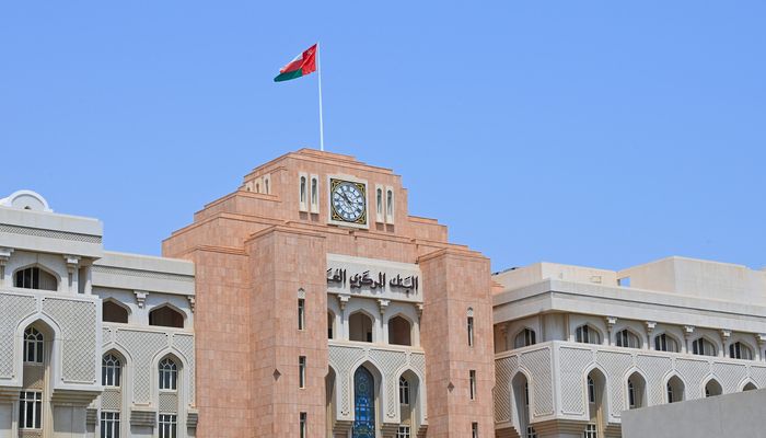 البنك المركزي العُماني يُطلق نظامًا إلكترونيًّا لأدوات إدارة السيولة المتوافقة مع الشريعة الاسلامية
