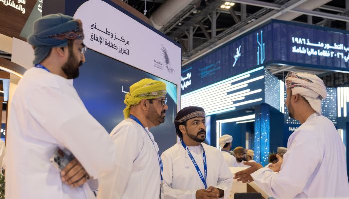 هيئة المشاريع والمناقصات والمحتوى المحلي تشارك في "كومكس 2025"