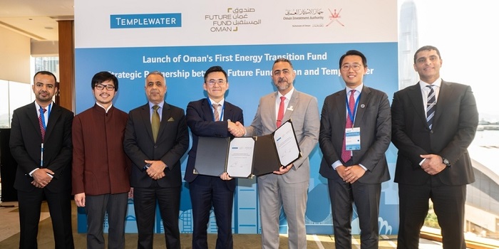 OIA launches Energy Transition Fund with Templewater