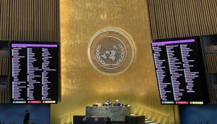 سلطنة عُمان تُرحّب باعتماد الجمعية العامة للأمم المتحدة  'إعلان نيويورك' بشأن حلّ الدولتين