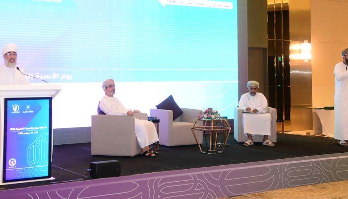 وزارةُ التنمية الاجتماعية تحتفي بيوم الأسرة الخليجيّة