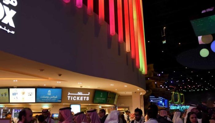 90.5 مليون دولار إيرادات شباك التذاكر بالسعودية صيف 2025