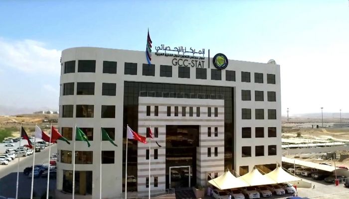 أكثر من 761 مليار دولار أمريكي صافي الأصول الأجنبية لدى البنوك المركزيّة الخليجية