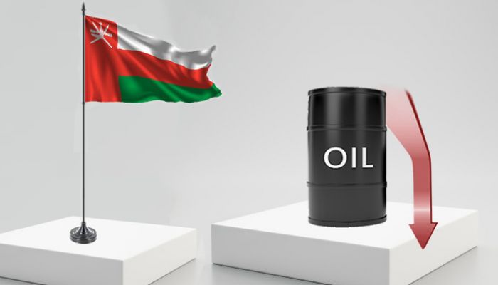 سعر نفط عُمان ينخفض 61 سنتًا