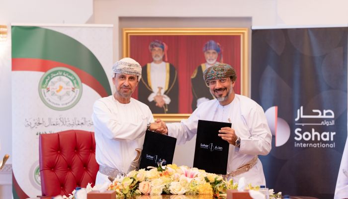 صحار الدولي يعقد شراكة مع الهيئة العمانية للأعمال الخيرية لدعم الاستدامة والتكامل الرقمي