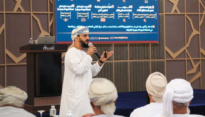 وزارة الأوقاف والشؤون الدينية تلتقي شركات الحج والعمرة المعتمدين في سلطنة عُمان